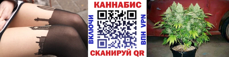 Виды наркоты Ленинградская Кокаин  A PVP  АМФ  Марихуана  Меф мяу мяу  Гашиш 