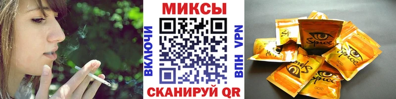 Бутират оксибутират  ссылка на мегу маркетплейс  Ленинградская 