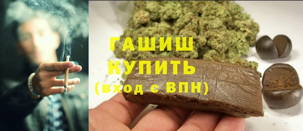 амфетамин Вязники