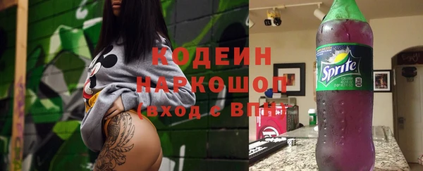 дурь Вязьма