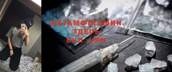 дурь Вязьма