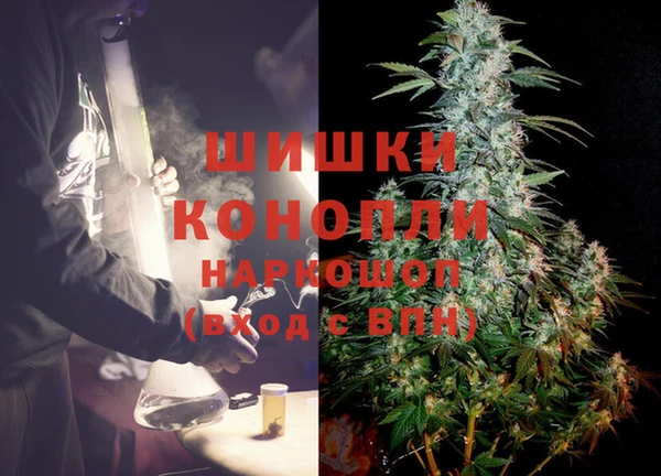 дурь Вязьма