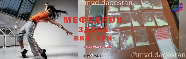 дурь Вязьма