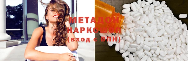дурь Вязьма