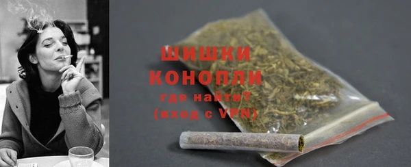 амфетамин Вязники