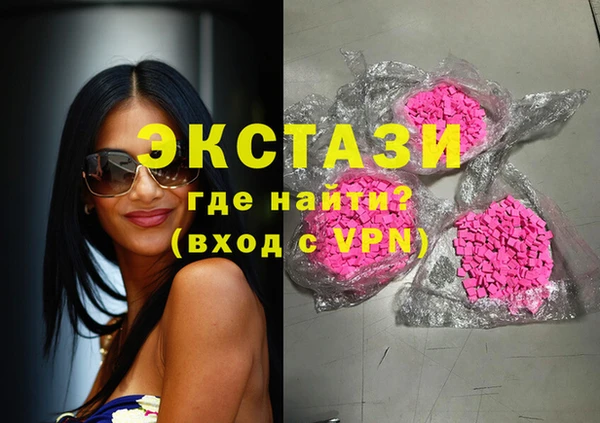 дурь Вязьма
