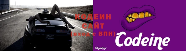 дурь Вязьма