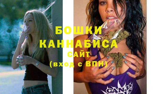 амфетамин Вязники