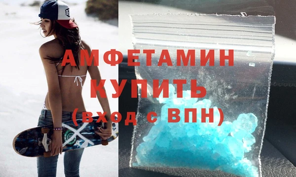 дурь Вязьма