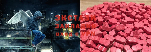дурь Вязьма