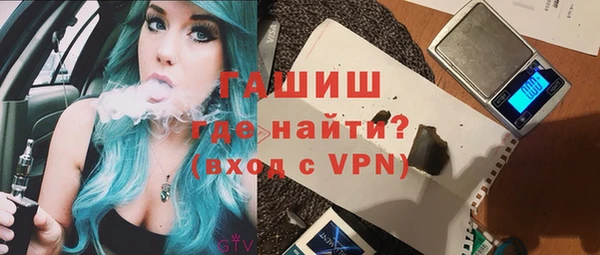 дурь Вязьма