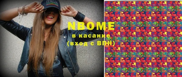 дурь Вязьма
