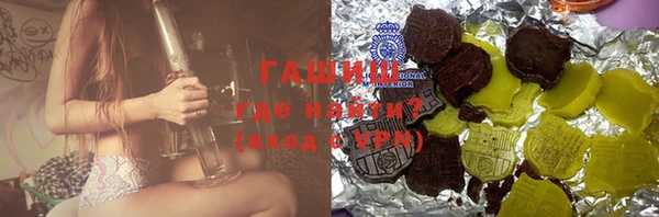 дурь Вязьма