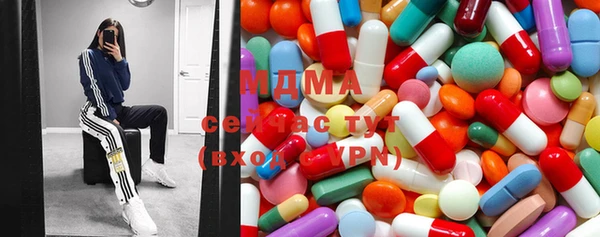 альфа пвп VHQ Вяземский