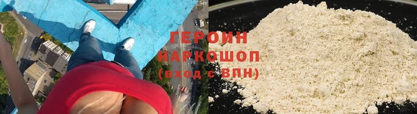 дурь Вязьма