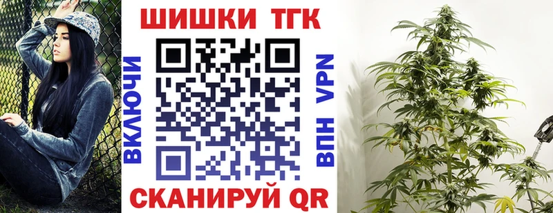 площадка как зайти  Ленинградская  Канабис ГИДРОПОН  хочу  